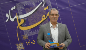 دکتر بختیار ترتیبیان استاد منتخب نمونه کشوری در سال 1404