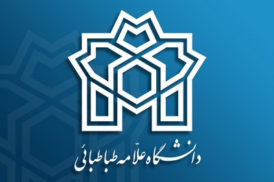 پیام تبریک ریاست پژوهشکده به مدیر اداری جدید تربیت بدنی دانشگاه