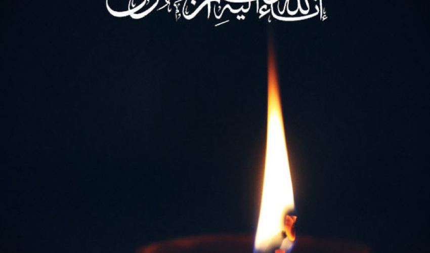 درگذشت مادر گرامی جناب آقای دکتر غلامعلی کارگر